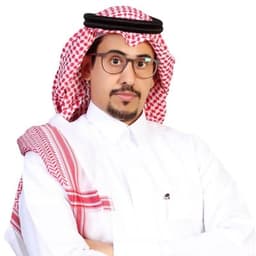 سفر عياد